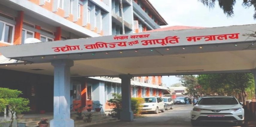 निर्वाचनमा इन्धन र दैनिक उपभोग्य वस्तुको अभाव नहुने