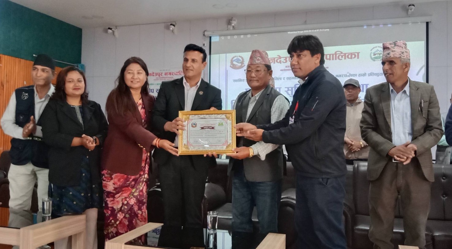 काभ्रेको मण्डनदेउपुरलाई पूर्ण खोप सुनिश्चितता तथा दिगोपना नगर घोषणा