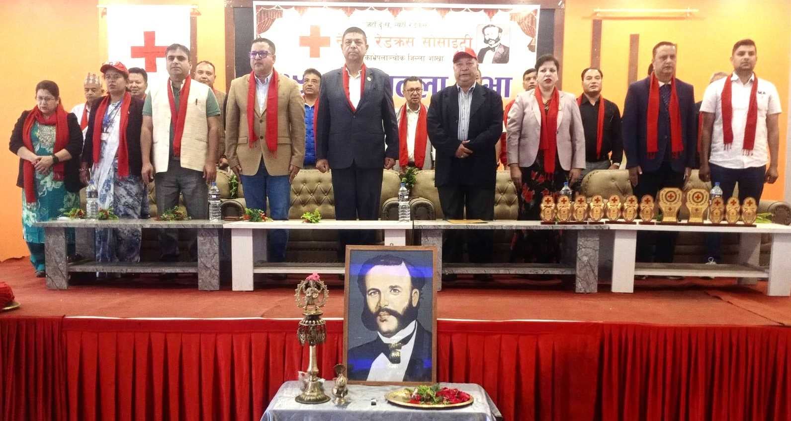 रेडक्रस काभ्रे शाखाको ४९ औं जिल्ला सभा सम्पन्न