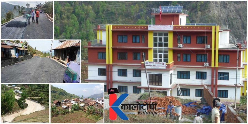 सुगम बन्दै काभ्रेको सबैभन्दा दुर्गम मानिने ‘महाभारत गाउँपालिका’
