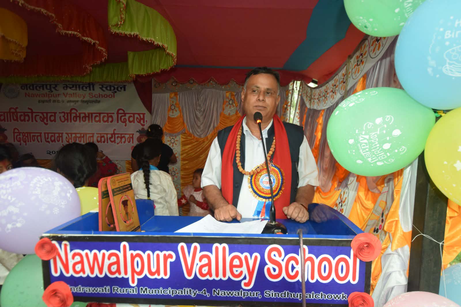 नवलपुर भ्याली स्कुलको अभिभावक दिवस सम्पन्न