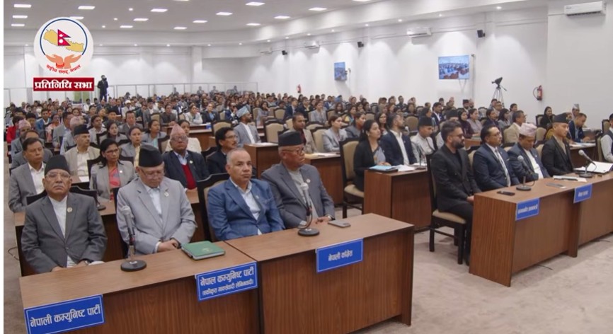 प्रतिनिधिसभाको बैठकमा तीन वटा अध्यादेश पेसः अर्को बैठक चैत्र २२ गते