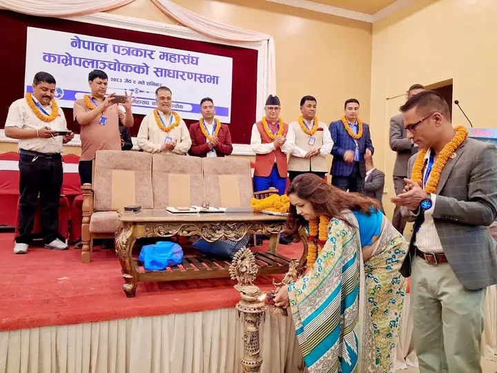 नेपाल पत्रकार महासंघ काभ्रेको साधारण सभा सम्पन्न