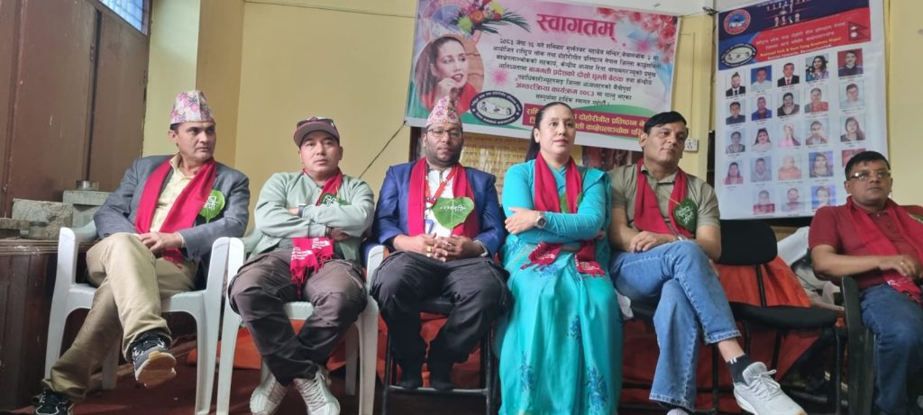 राष्ट्रिय लोक तथा दोहोरी गीत प्रतिष्ठानको दोस्रो घुम्ती बैठक वेथानचोकमा सम्पन्न