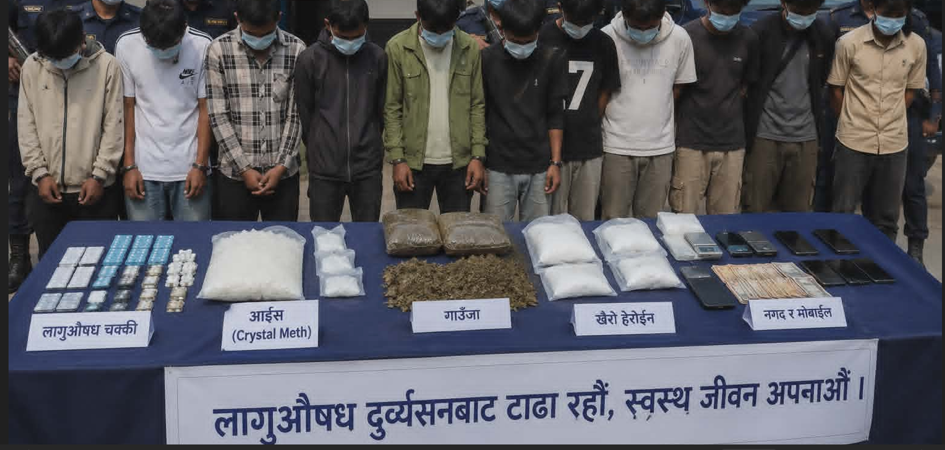 अवैध लागूऔषधसहित देशका विभिन्न स्थानबाट थप १२ जना पक्राउ