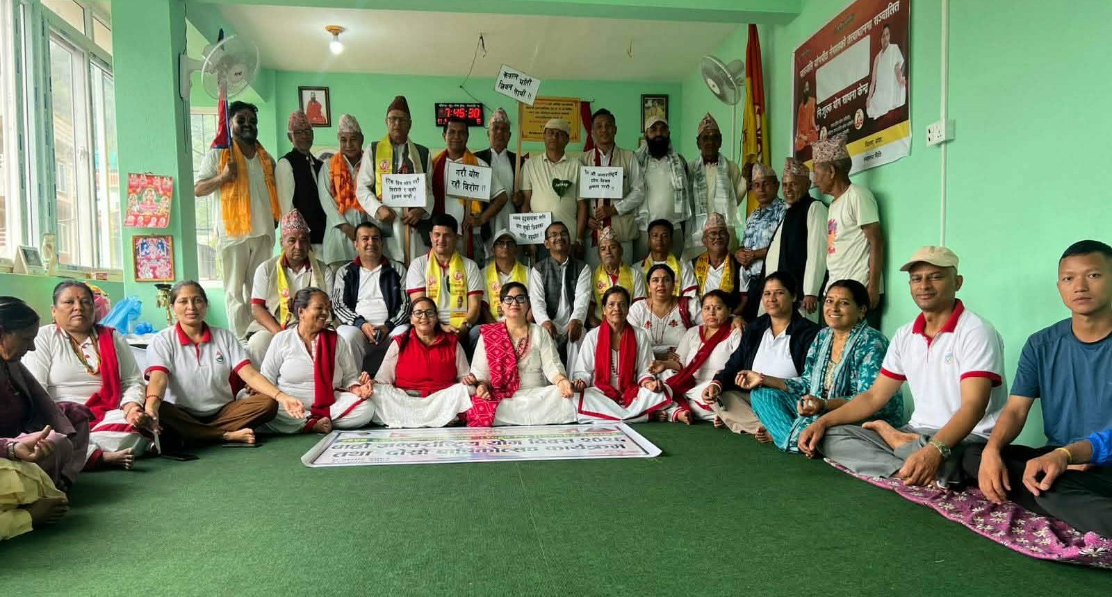मेलम्चीमा मनाइयो ‘१२औँ अन्तर्राष्ट्रिय योग दिवस’