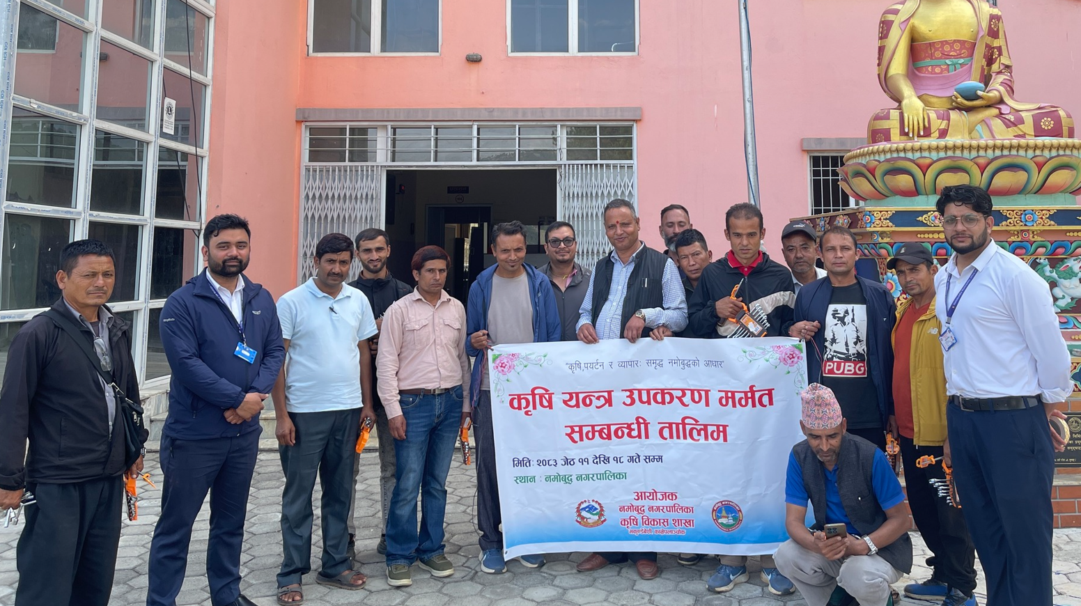 नमोबुद्ध नगरपालिकामा कृषि यन्त्र उपकरण मर्मतसम्बन्धी तालिम सम्पन्न