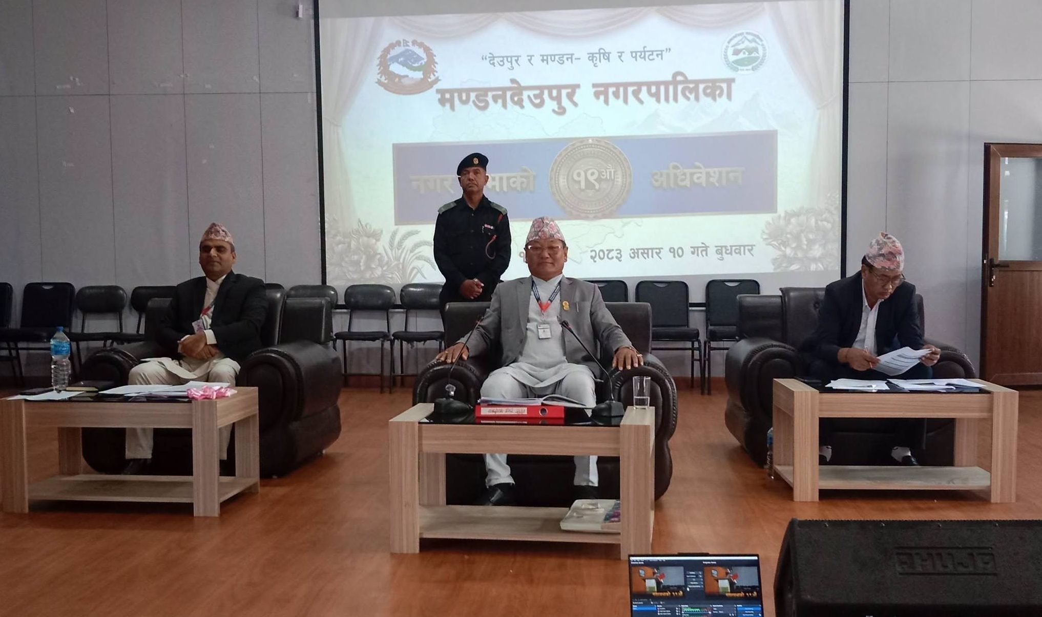 मण्डनदेउपुर नगरपालिकाले सार्वजनिक गर्‍यो १ अर्ब ३१ करोडभन्दा बढीको बजेट
