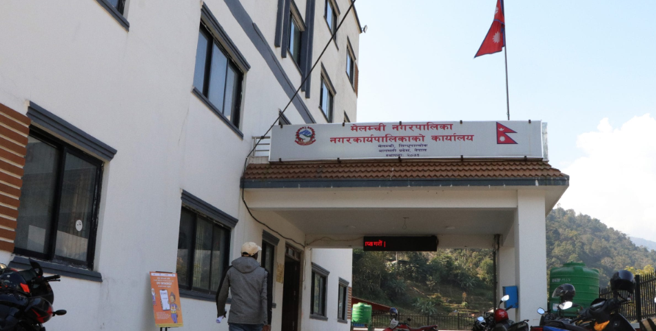 स्थानीय सरकारको एकीकृत मूल्यांकनमा मेलम्ची नगरपालिका देशकै उत्कृष्ट दशमा