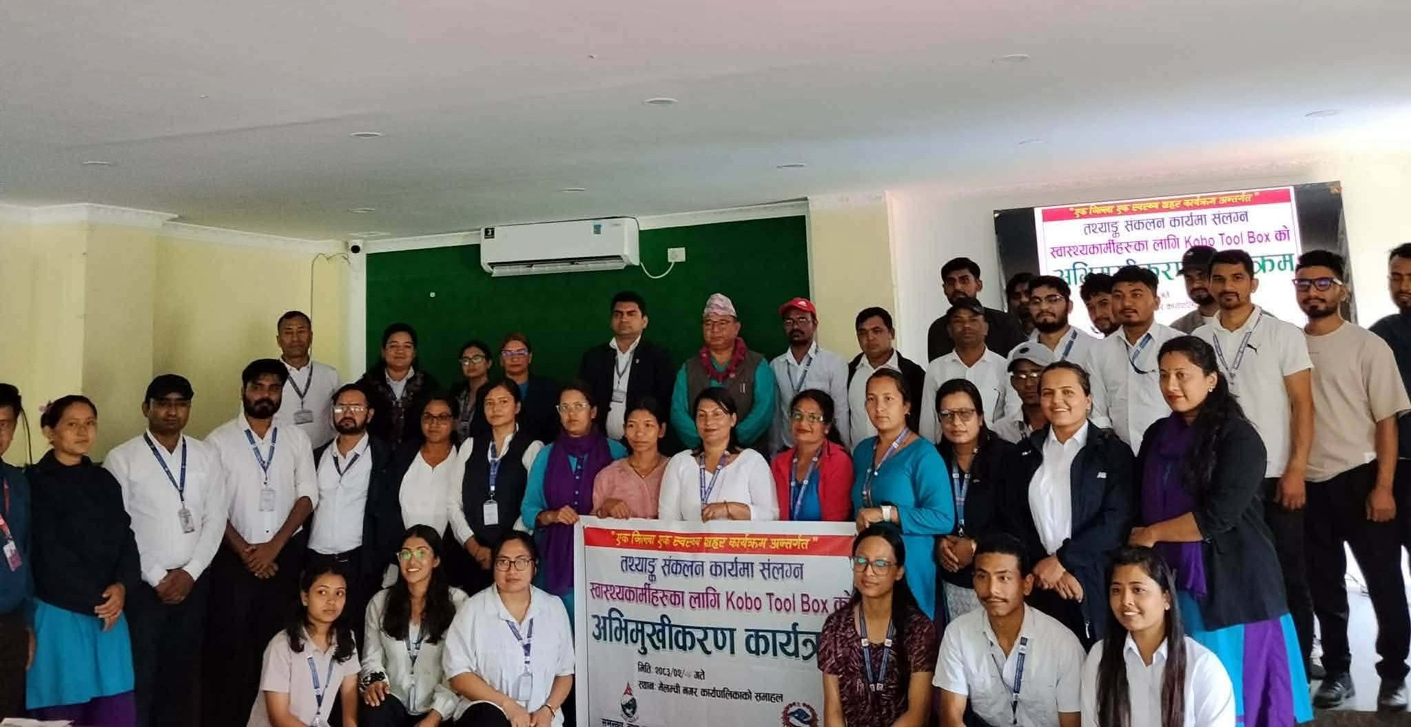 तथ्यमा आधारित स्पष्ट सूचना संकलन गर्न मेलम्चीका नगर प्रमुख तामाङको जोड