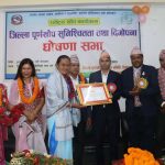 सिन्धुपाल्चोकलाई पूर्ण खोप सुनिश्चित तथा दिगोपना जिल्ला घोषणा