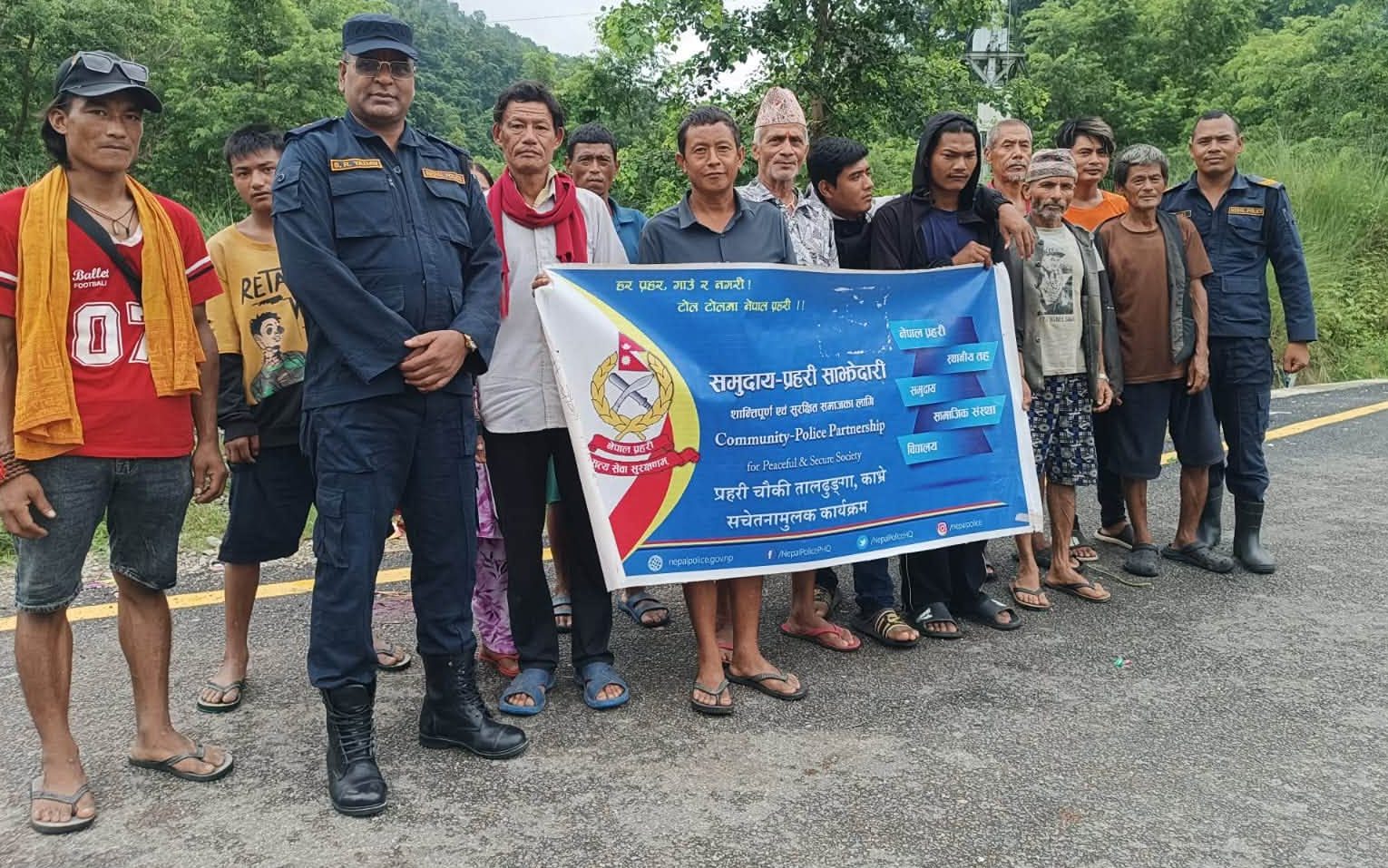 काभ्रेपलाञ्चोक प्रहरीद्वारा समुदायमा आधारित विविध सचेतनामूलक कार्यक्रम सम्पन्न