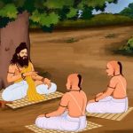 आज गुरु पूर्णिमा पर्व गुरुजनप्रति सम्मान भाव प्रकट गरी मनाइँदै