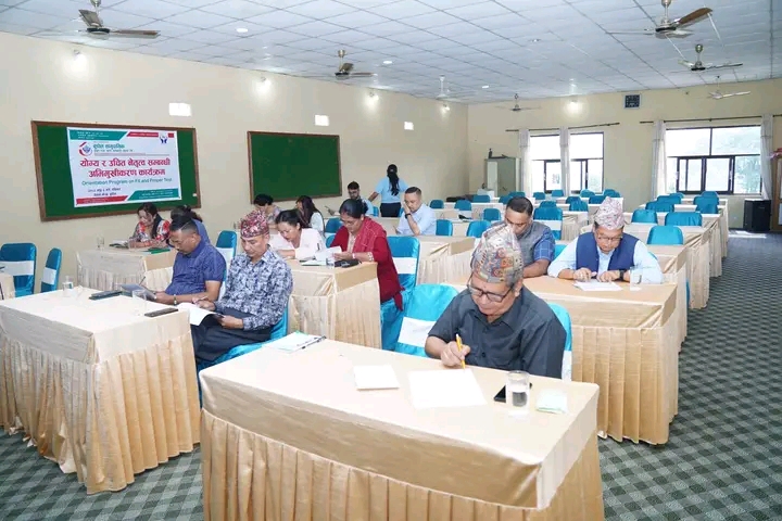 बुडोल सामुदायिक सहकारीद्वारा योग्य र उचित नेतृत्वसम्बन्धी अभिमुखीकरण