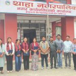 मकवानपुरको थाहा र सिन्धुपाल्चोकको मेलम्ची नगरपालिकाबीच असल अभ्यास आदान-प्रदान