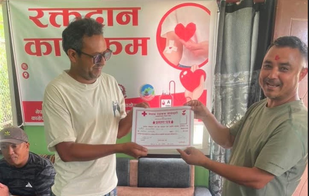 पनौती–५ मा भएकाे रक्तदानमा ५७ जनाले दिए रगत