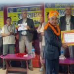 अग्रज साहित्यकार ‘हरि मञ्जुश्रीको वाङ्मययात्रा’ सार्वजनिक
