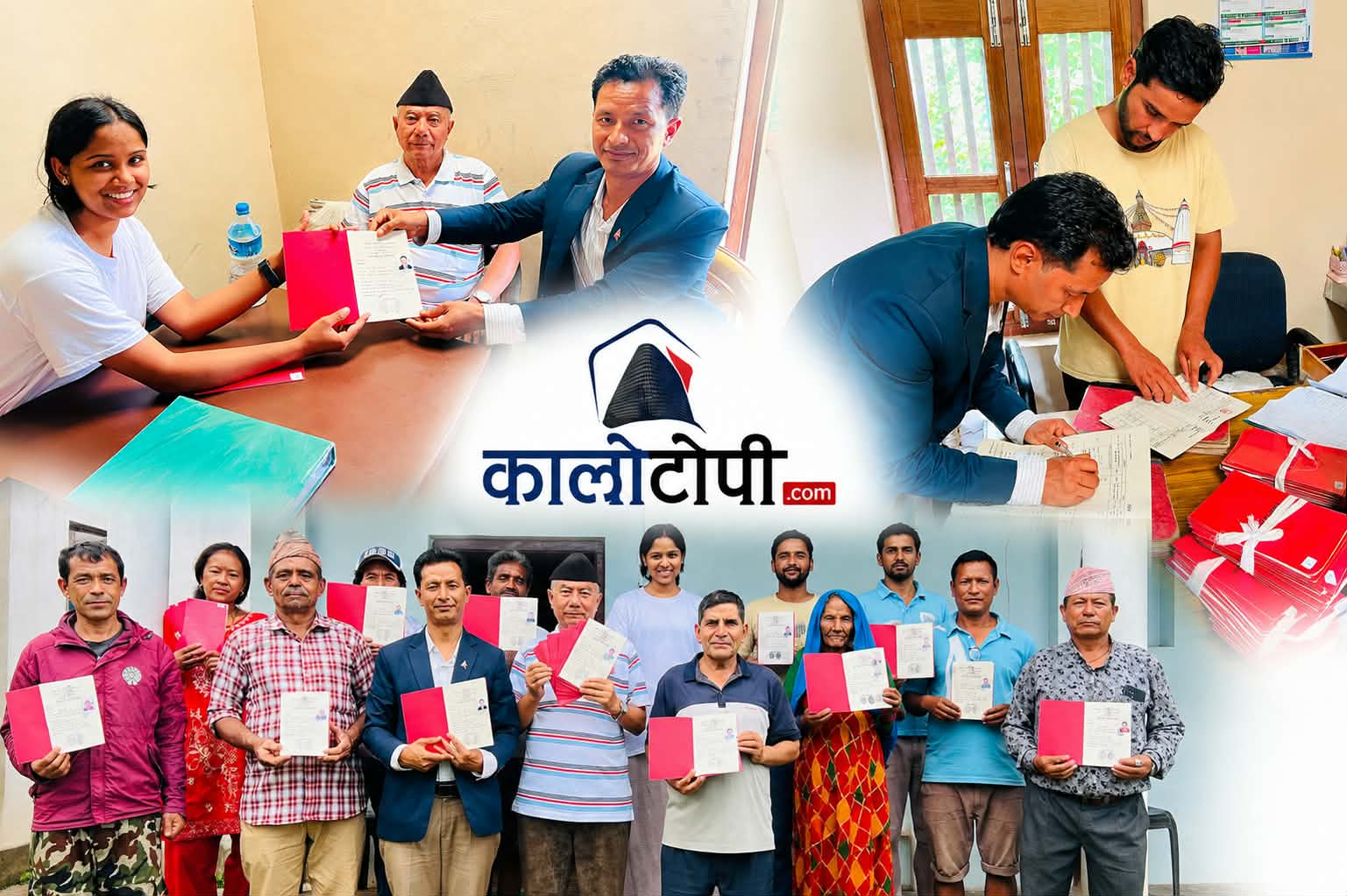 ५१ वर्षपछि भुम्लुका नागरिकको हातमा लालपूर्जा, अध्यक्ष भुजेलले पनि लिए जग्गाधनी प्रमाणपत्र