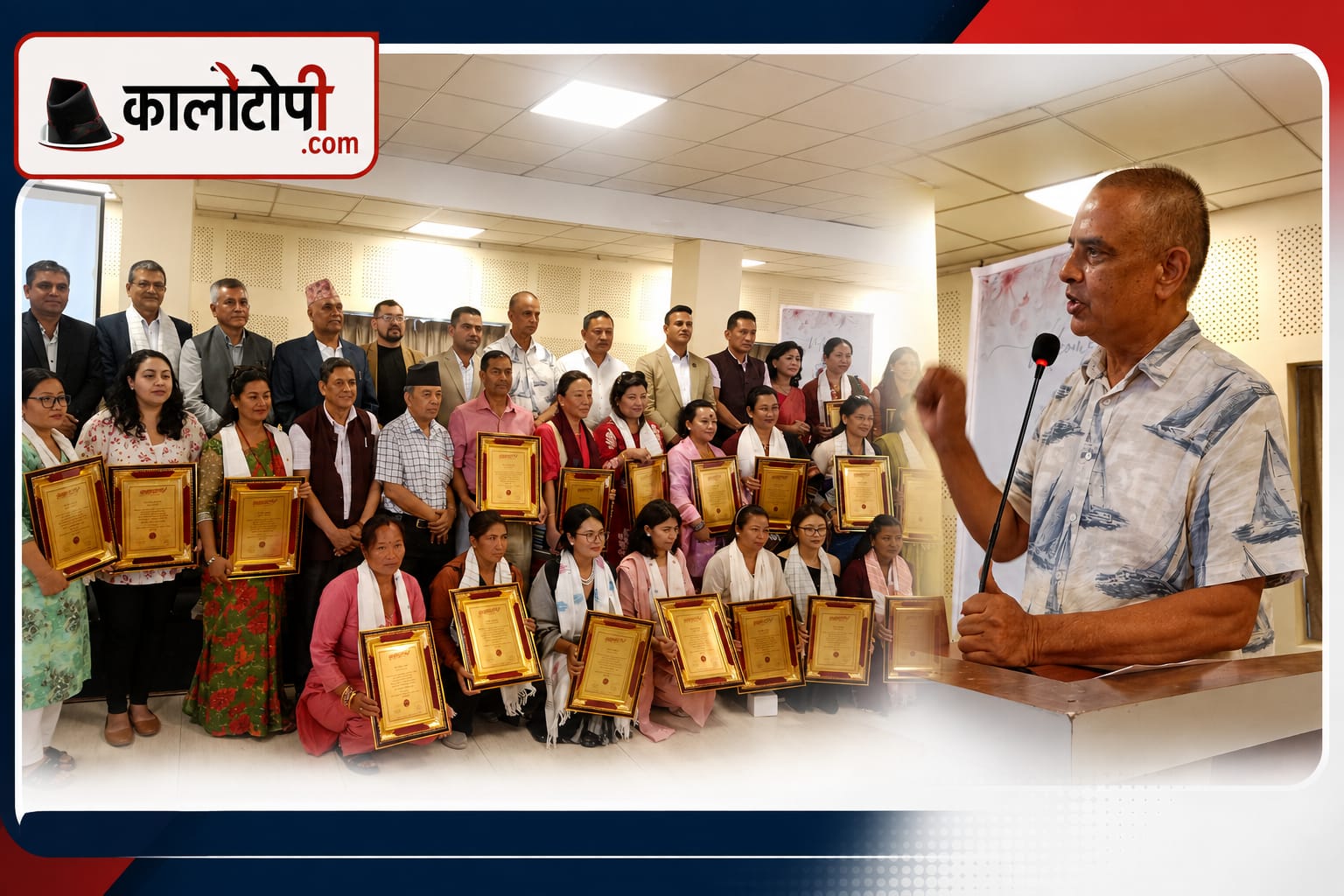 लाहाछाप डटकमको चौथो वार्षिकोत्सव सम्पन्न, सञ्चारमाध्यमलाई जिम्मेवार बन्न हरिवंश आचार्यकाे आग्रह