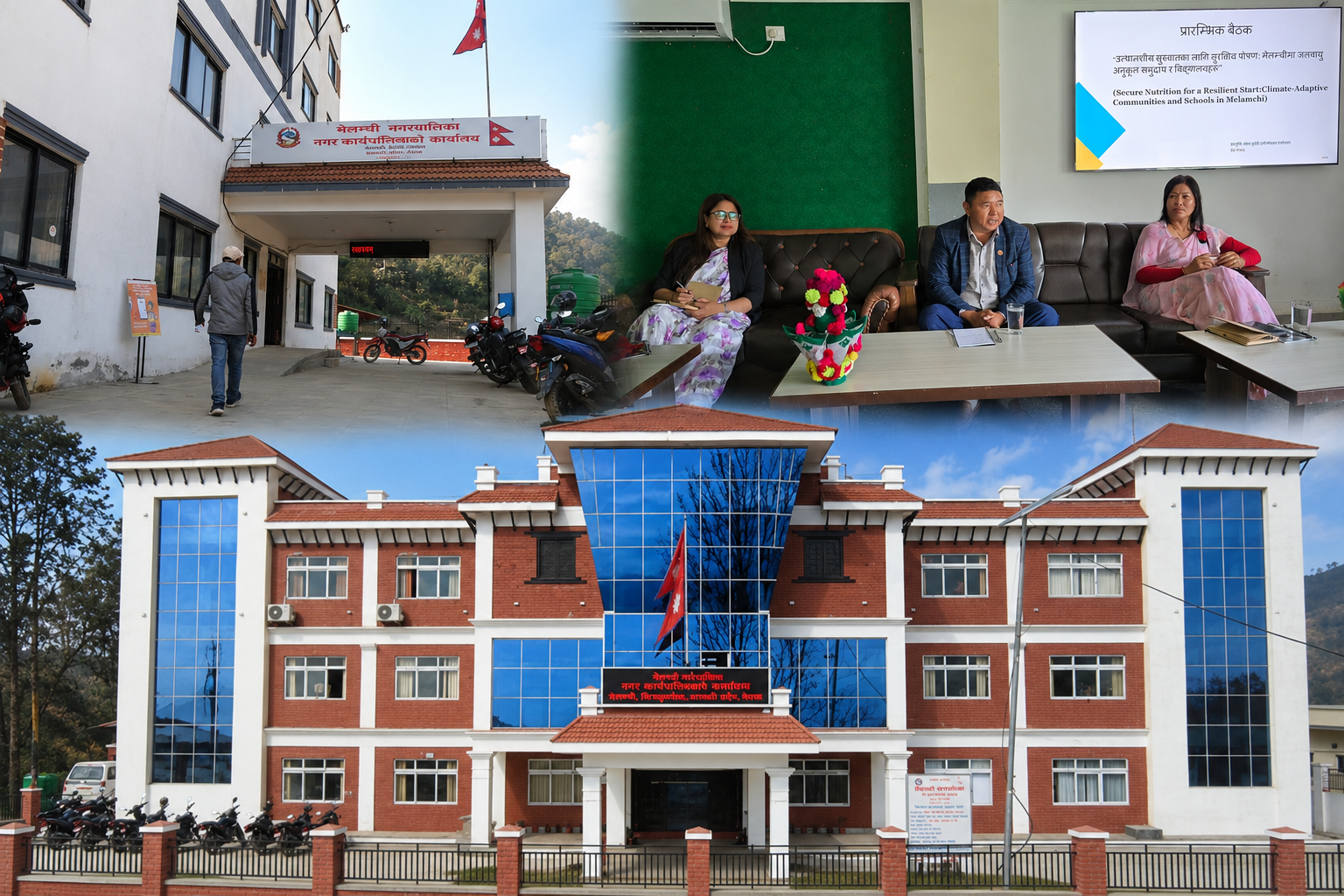 रसुवा बाढीपीडितलाई मेलम्ची नगरपालिका र इन्द्रावती गाउँपालिकाकाे साथ