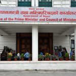 प्रधानमन्त्री राहत कोषमा १२ अर्ब ६३ करोडभन्दा बढी मौज्दात