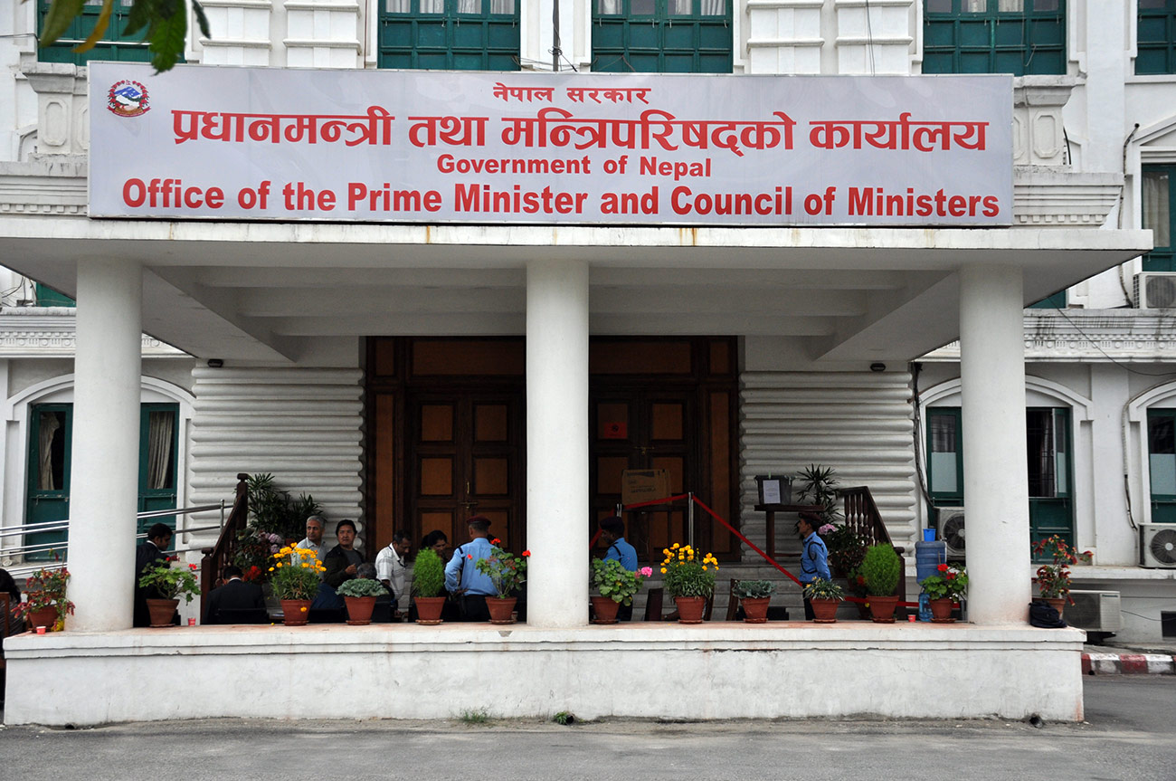 प्रधानमन्त्री राहत कोषमा ४ अर्ब ३८ करोड, संकलन हुने क्रम जारी
