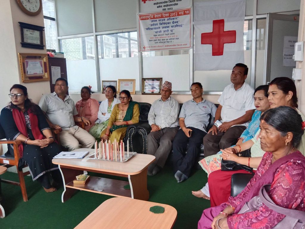 सन्दर्भ बेपत्ता विरुद्धको अन्तर्राष्ट्रिय दिवसः पीडित सोध्छन्, ‘हाम्रा सदस्यहरु कहाँ छन् ?’