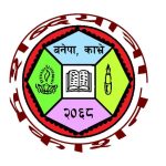 शब्दयात्रा प्रकाशनद्वारा बाढीपीडितको सहयोगका लागि ५५ हजार ५ सय ५५ सहयोग