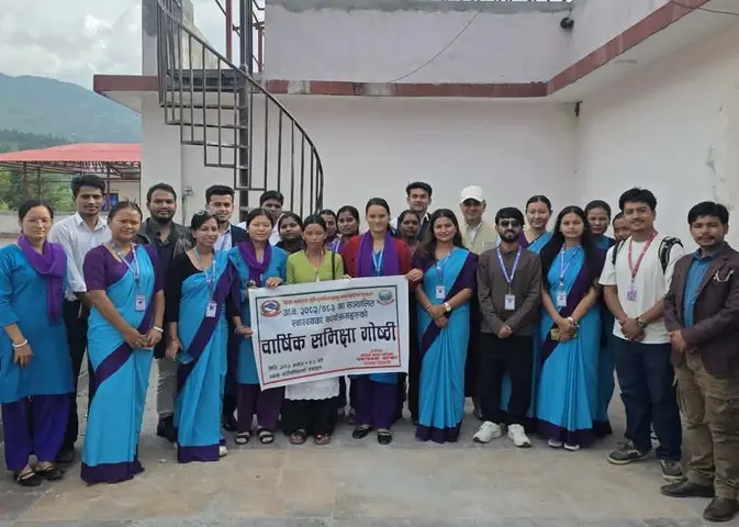 पाँचपोखरीमा स्वास्थ्य सेवाको वार्षिक समीक्षा सम्पन्न