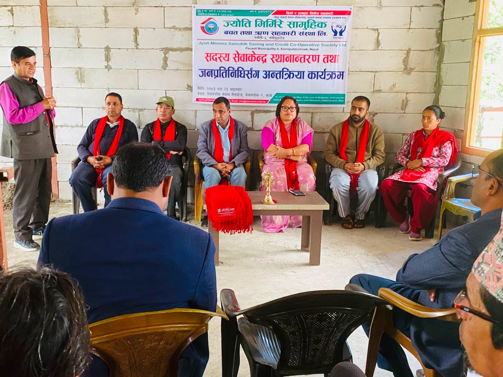 ज्योति मिर्मिरेको सदस्य सेवा केन्द्र स्थानान्तरण, सदस्यलाई उद्यमसँग जोड्ने प्रतिबद्धता