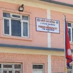 पनौती–२ ले प्रधानमन्त्री दैवी प्रकोप उद्धार कोषमा १ लाख ५० हजार सहयोग गर्ने