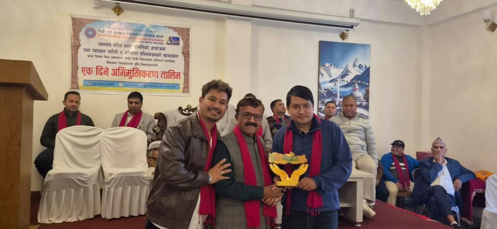 सामाजिक विषयक एक दिने शिक्षक कार्यशाला गोष्ठी ​बनेपामा सम्पन्न