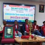 सहकारी र सञ्चारमाध्यमबीच समन्वय आवश्यक: जिल्ला सहकारी संघ, काभ्रे