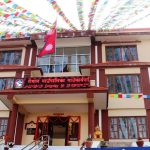 काभ्रेकाे तेमाल गाउँपालिकाद्वारा बाढीपीडितका लागि २५ लाख ३३ हजार ३ सय ३३ रुपैयाँ सहयोग
