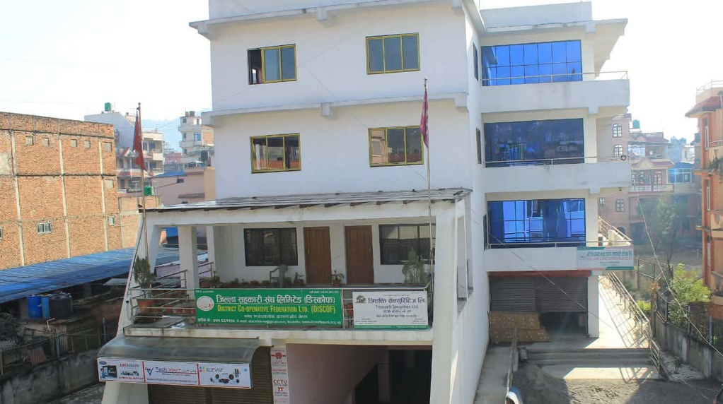 भोटेकोशी बाढीपीडितका लागि जिल्ला सहकारी संघ काभ्रेद्वारा १ लाख ५९ हजार ५ सय सहयोग