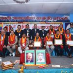 जिल्ला बचत तथा ऋण सहकारी संघ काभ्रेद्वारा विपद् कोषमा २ लाख २ हजार २२२ रुपैयाँ सहयोग