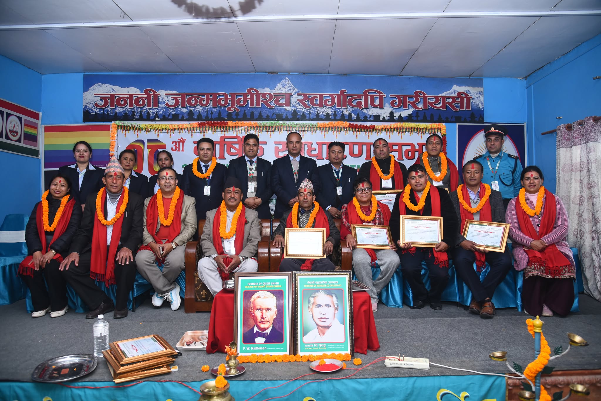 जिल्ला बचत तथा ऋण सहकारी संघ काभ्रेद्वारा विपद् कोषमा २ लाख २ हजार २२२ रुपैयाँ सहयोग
