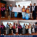 मण्डनदेउपुरमा प्रतिभा सम्मान, २५ महिला स्वास्थ्य स्वयंसेविकाको सम्मानजनक बिदाइ