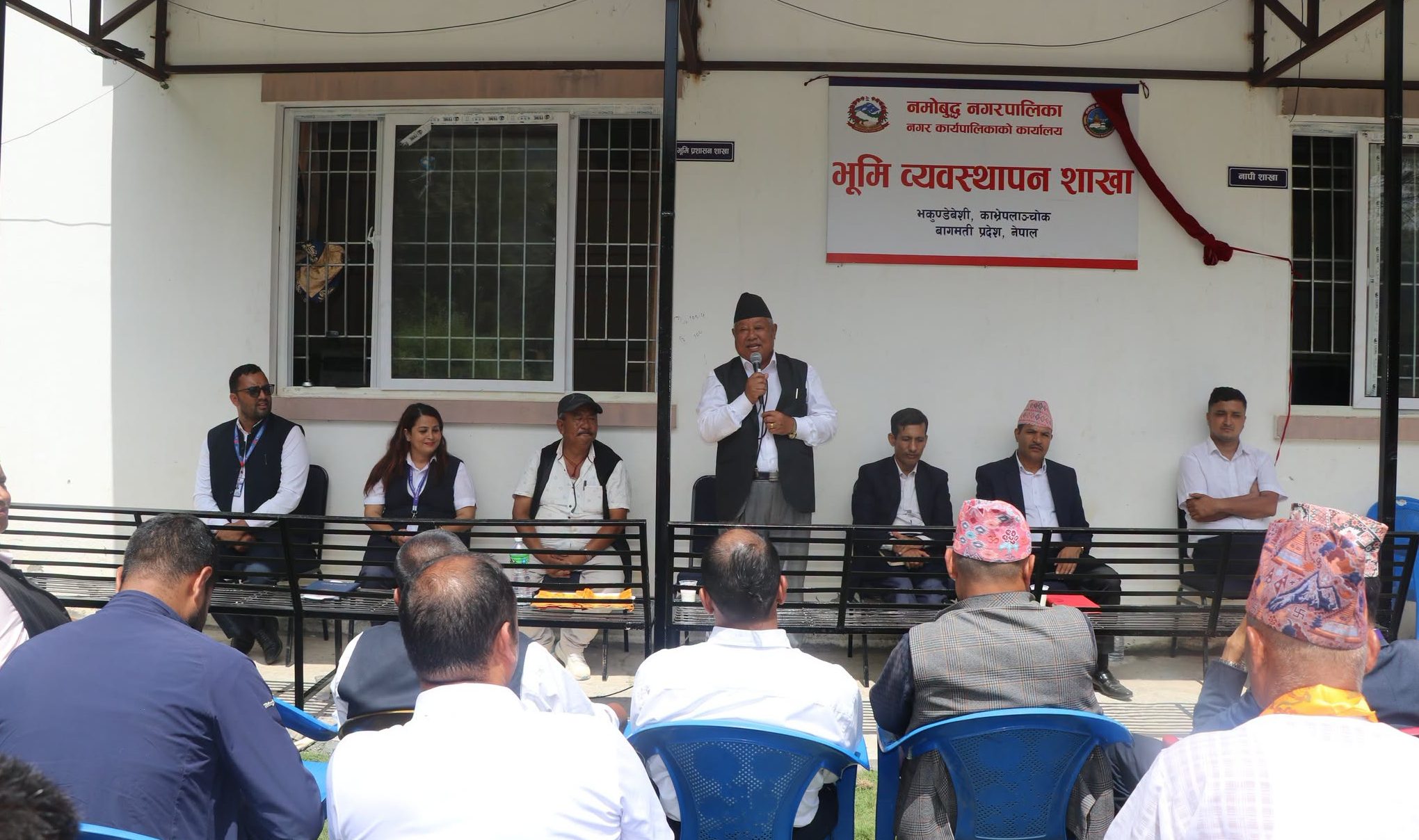 नमोबुद्धका नागरिकका लागि भूमि प्रशासन सेवा लिन सदरमुकाम धाउनुपर्ने बाध्यता हट्यो