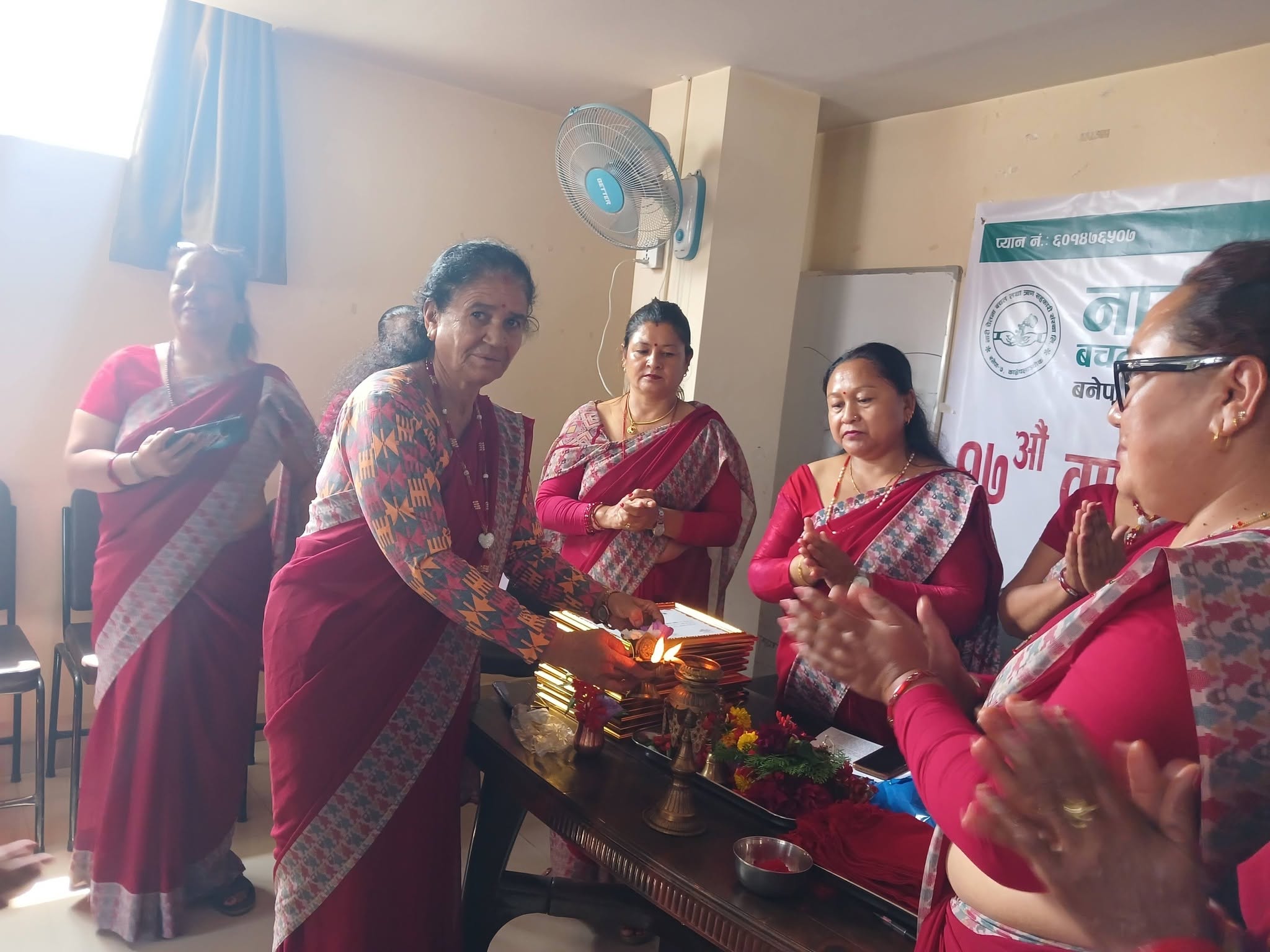 नारी चेतना सहकारीको १७औँ साधारणसभा सम्पन्न, नयाँ सञ्चालक समिति निर्विरोध निर्वाचित