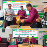 पनौतीमा कृषि उत्पादन प्रवर्द्धन कार्यक्रम, किसानसम्म डिजिटल पहुँच पुर्याउने लक्ष्य    