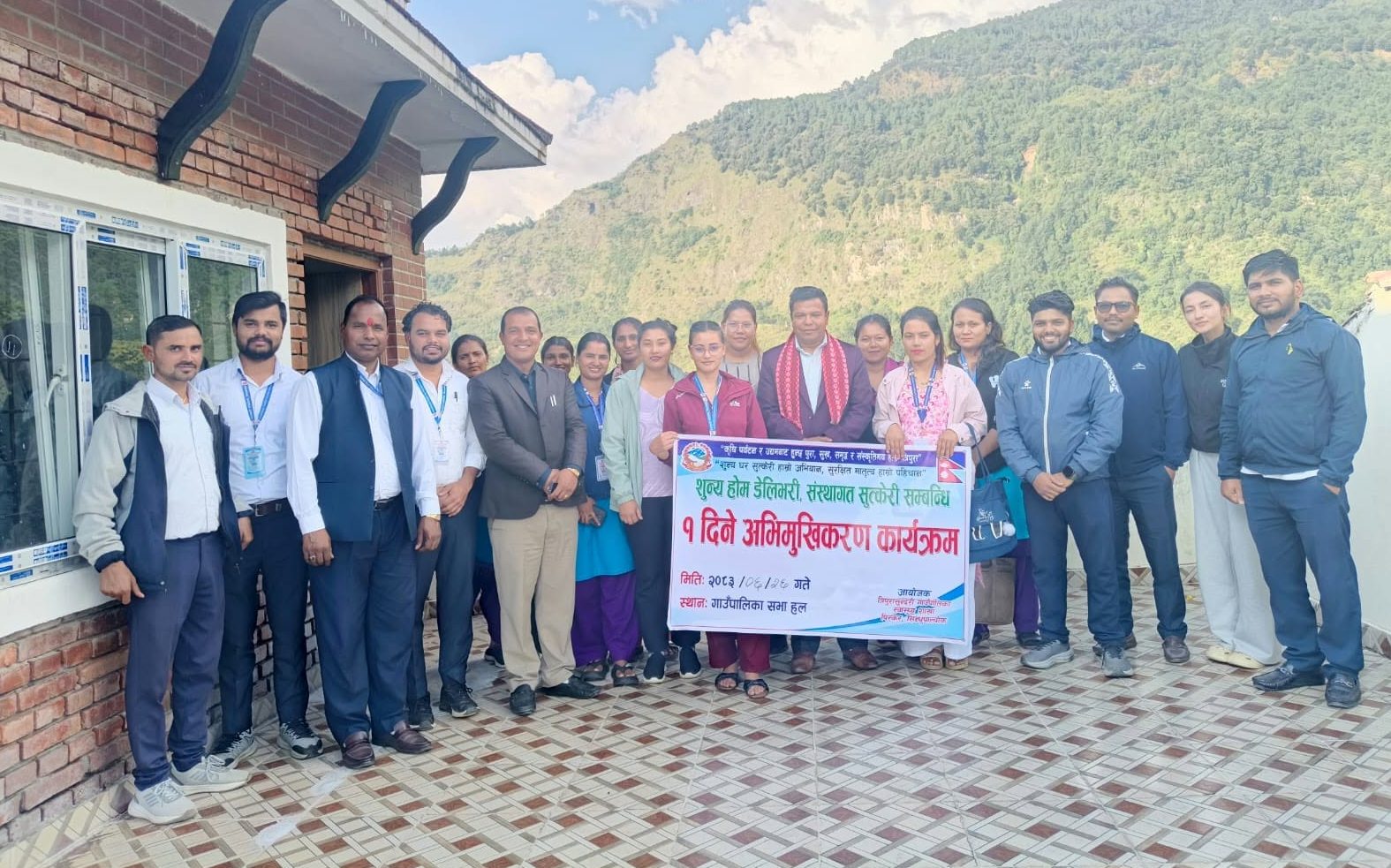 त्रिपुरासुन्दरीमा शून्य होम डेलिभरीसम्बन्धी अभिमुखीकरण कार्यक्रम