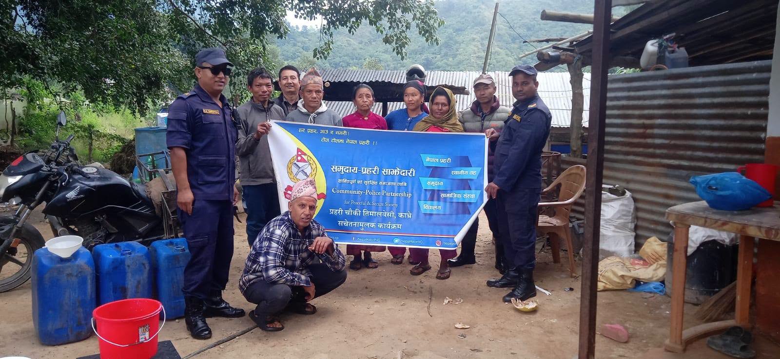 काभ्रेमा घरेलु हिंसादेखि लागुऔषधसम्मका विषयमा सचेतनामूलक कार्यक्रम