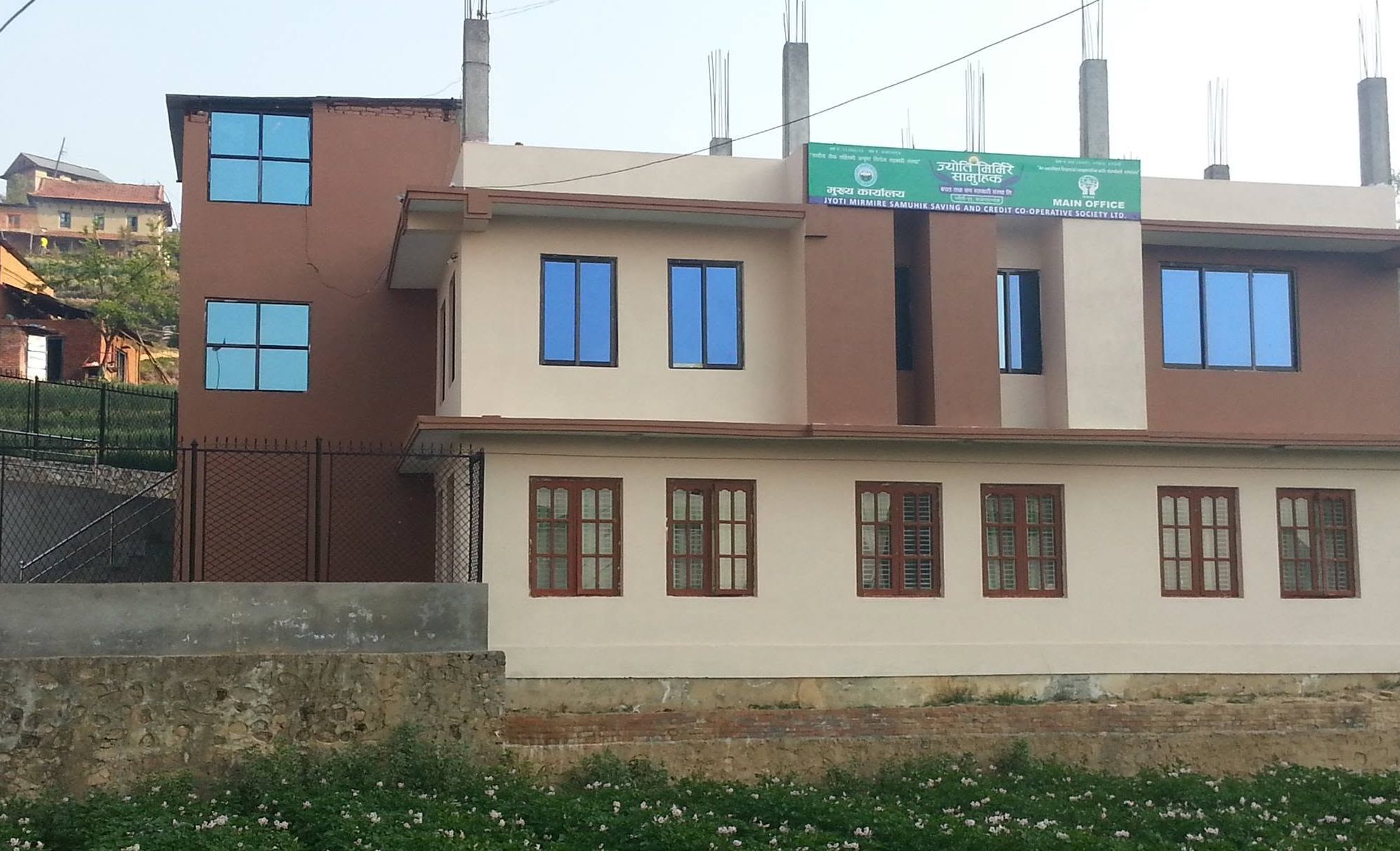 ज्योति मिर्मिरे सहकारीको २७औँ वार्षिक साधारण सभा कात्तिक २६ देखि हुने